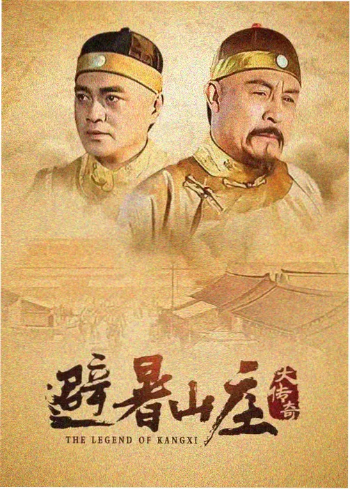 人气榜单第二名作品缩略图