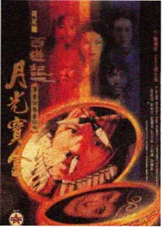女仆漫画深夜档专题封面